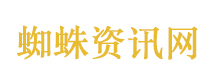 严浩翔solo